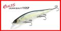 Realis Jerkbait 110SP